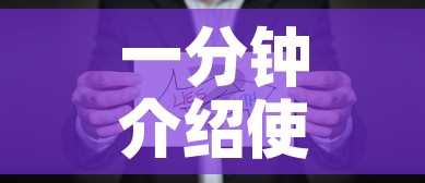一分钟介绍使用“微信链接牛牛房卡怎么购买”购买房卡介绍