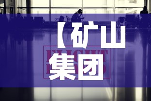 玩家攻略“微信群大厅牛牛房卡	”详细房卡教程