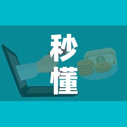 秒懂百科“微信群牛牛房卡哪里购买”房卡获取方式