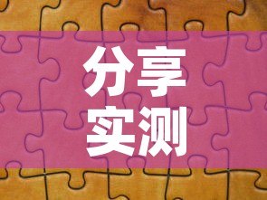 分享实测“微信金花从哪里买房卡-百度”获取房卡教程-哔哩哔哩