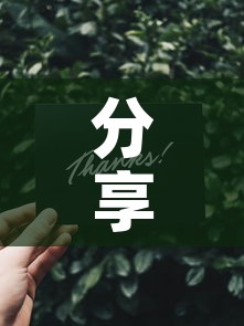 分享实测“微信金花从哪里买房卡-百度	”获取房卡教程-哔哩哔哩