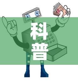 秒懂教程“炸 金花入口链接”详细房卡教程