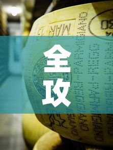全攻略普及“微信牛牛炸 金花房卡链接	”购买房卡介绍