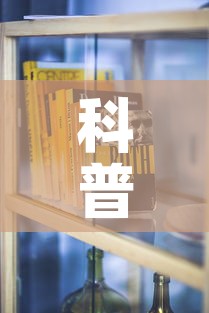 科普一下“如何购买炸 金花房卡	”购买房卡介绍