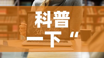 秒懂教程“6人炸 金花怎么开”获取房卡教程-哔哩哔哩