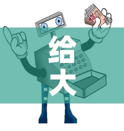 给大家讲解“炸 金花房卡怎样购买	”获取房卡教程-哔哩哔哩