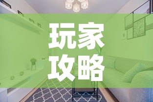 玩家攻略“微信上怎么开牛牛房间”购买房卡介绍