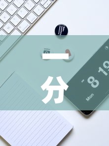 一分钟实测分享“微信牛牛房卡购买渠道”链接房卡在哪里获取