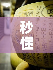 秒懂教程“微信牛牛链接金花房卡”详细房卡教程