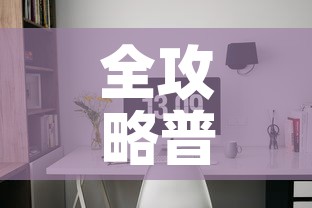 全攻略普及“微信炸 金花房间卡怎么弄”房卡怎么购买