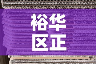 裕华区正规五金价格走势 → 五金 价格 裕华区正规五金价格走势 → 五金 价格