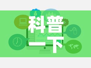 科普一下“微信炸 金花房卡在哪里购买”链接房卡在哪里获取