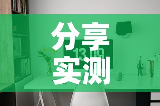 分享实测“金花房间卡在哪有这么购买	”房卡怎么购买