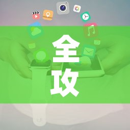 全攻略普及“微信斗牛牛小程序叫什么”详细房卡怎么购买教程
