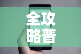 全攻略普及“微信斗牛牛小程序叫什么	”详细房卡怎么购买教程