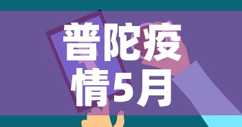 房卡全攻略“炸 金花正版链接房卡”房卡链接获取