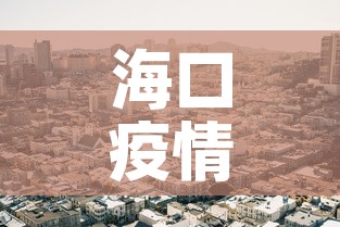 分享实测“微信链接炸金花房卡充值购买”房卡怎么购买