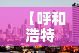 海棠区疫情新增—(海棠区属于哪个市) 海棠区疫情新增—(海棠区属于哪个市)