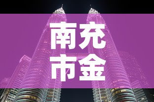 房卡必备教程“微信群链接牛牛买房卡-”链接房卡在哪里获取