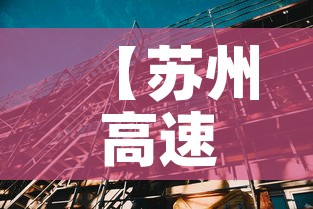 玩家攻略“微信炸 金花链接怎么搞”详细房卡怎么购买教程