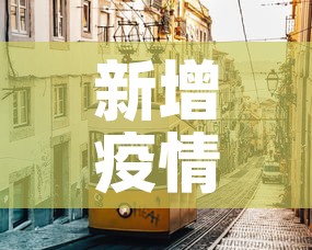 房卡必备教程“斗牛房卡链接哪里买	”房卡详细充值