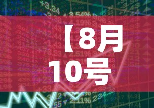 分享实测“微信牛牛房卡金花房卡	”房卡怎么购买