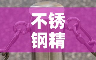 玩家攻略“微信炸 金花链接怎么搞”详细房卡怎么购买教程