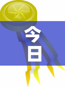 秒懂百科“微信炸 金花房卡在哪里买”购买房卡介绍