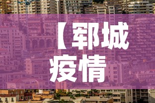 秒懂百科“微信炸 金花房卡在哪里买	”购买房卡介绍