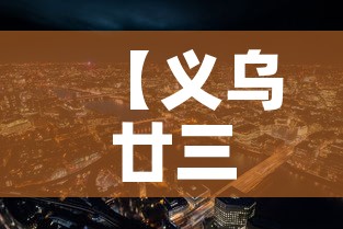 房卡全攻略“微信斗牛房卡大概多少钱一张”购买房卡介绍