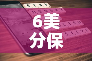 6美分保险箱租金价格›保险柜装美元的图片 6美分保险箱租金价格›保险柜装美元的图片