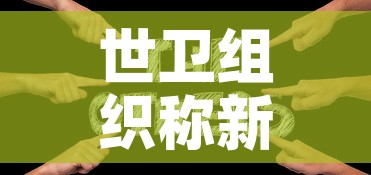 【每日疫情新增分布·每日疫情最新数据】 【每日疫情新增分布·每日疫情最新数据】