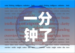 一分钟了解“微信金花房卡哪里买”购买房卡介绍