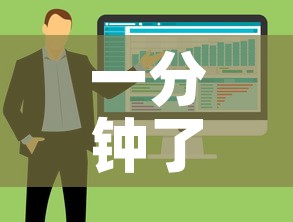 一分钟了解“微信金花房卡哪里买”购买房卡介绍