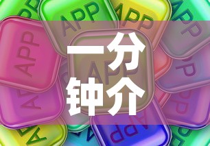 一分钟介绍使用“微信群牛牛房卡哪里有卖的”房卡获取方式