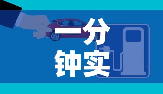 一分钟实测分享“微信炸 金花房间创建流程详解”链接房卡在哪里获取