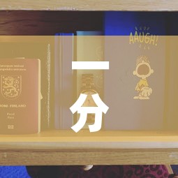 一分钟实测分享“牛魔王牛牛房卡”详细房卡使用教程