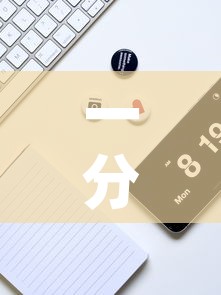 一分钟实测分享“牛魔王牛牛房卡	”详细房卡使用教程