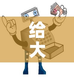 给大家讲解“炸 金花怎么买房卡”详细房卡怎么购买教程