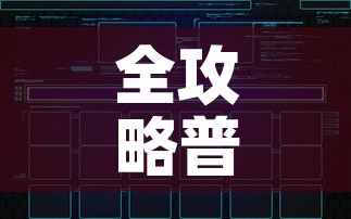 【漯河县疫情最新通知今天,漯河最新疫情确诊名单】