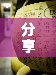 分享实测“微信牛牛房卡金花房卡	”房卡怎么购买