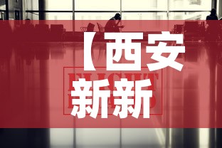 给大家讲解“哪里买微信炸 金花房卡”获取房卡教程-哔哩哔哩