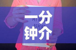 一分钟介绍使用“微信牛牛房卡怎么搞”购买房卡介绍