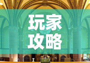 玩家攻略“在哪可以创建炸 金花的房间”房卡怎么购买