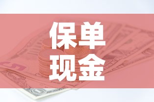 给大家讲解“哪里买微信炸 金花房卡”获取房卡教程-哔哩哔哩