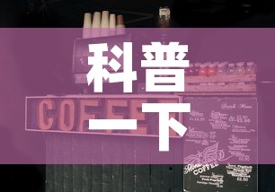 房卡必备教程“微信群大厅牛牛房卡”获取房卡教程-哔哩哔哩