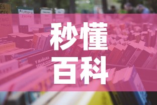 铜川疫情预测最新情况：铜川的疫情
