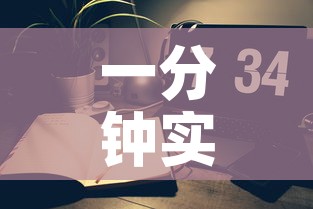 一分钟实测分享“微信炸 金花房间链接在哪	”房卡链接获取