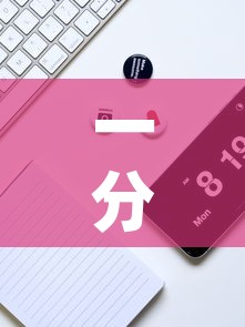 给大家讲解“哪里买微信炸 金花房卡”获取房卡教程-哔哩哔哩