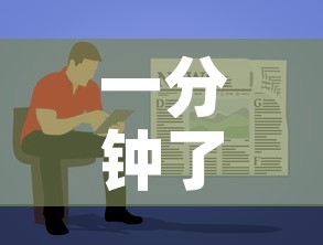 一分钟了解“随意玩炸 金花链接房卡哪里有”详细房卡怎么购买教程